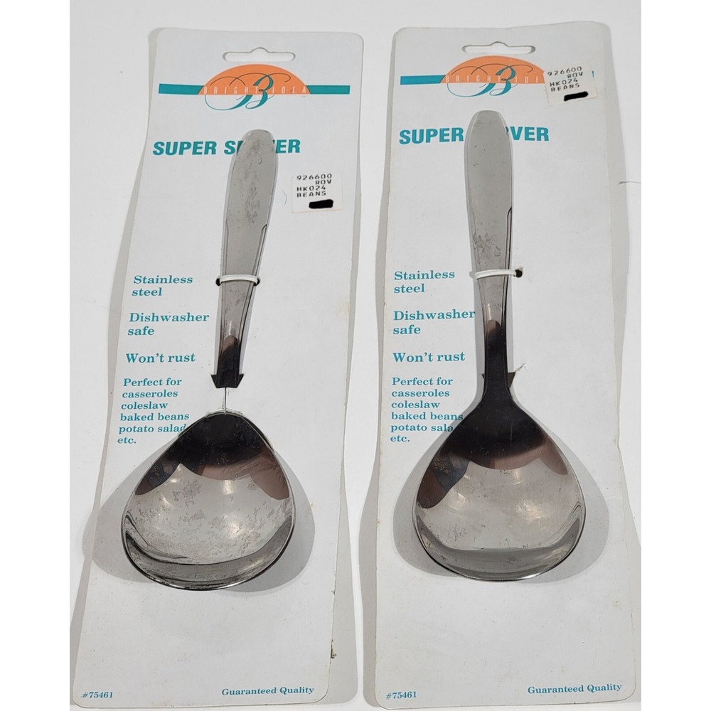 Set Of 2 Bright Idea Basting Spoon Super Server Stainless Steel 8.5inch